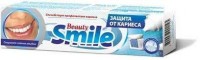 БГ / "Rubella" Зубная паста Beauty Smile (100мл) Caries protection / Защита от кариеса. 20: Цвет: https://www.brigplus.ru/catalog/katalog_po_proizvoditelyam/roza_impeks_bolgariya_i_indiya/bg_rubella_zubnaya_pasta_beauty_smile_100ml_caries_protection_zashchita_ot_kariesa_20/
