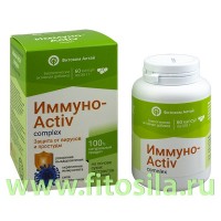 Иммуно-Activ complex капсулы по 0,51 г № 60 БАД. Природный лекарь: Цвет: https://fitosila.ru/product/immuno-activ-complex-kapsuly-po-051-g-no-60-bad-prirodnyj-lekar
БАД к пище «Иммуно-Activ complex» серии Природный лекарь».
Синдром хронической усталости отступает, а печень, получившая горечь Андрографиса, начинает работать без сбоев, производя качественную желчь, что очень важно для пищеварительной системы.
Золотой, красный и маралий корни автоматически помогают всему организму в целом, наполняя его энергией, находя причину недомогания и воздействуя именно на неё.
Витамин С способствует нормализации вязкости крови при повышенной температуре, а дигитрокверцетин , усиливает действие витамина С и хорошо укрепляет сосудистую систему, разгоняя кровь по мелким капиллярам, к каждому внутреннему органу.