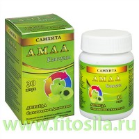 Самхита "Амла" - БАД, 30 капс. х 0,60 г: Цвет: https://fitosila.ru/product/samhita-amla-bad-30-kaps-h-060-g
Самхита Амла - сильнейший природный антиоксидант, элексир молодости, богатейший источник витамина С в природе.