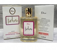 ТЕСТЕР EXTRAIT DIOR J'ADORE FOR WOMEN 100 ml: Цвет: http://parfume-optom.ru/tester-extrait-dior-jadore-for-women-100-ml
