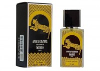 MEMO PARIS AFRICAN LEATHER унисекс 25 ml: Цвет: http://parfume-optom.ru/memo-paris-african-leather-uniseks-25-ml
