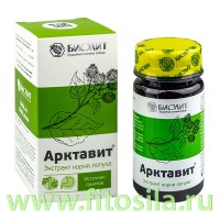 Арктавит 75 мл БАД "Биолит": Цвет: https://fitosila.ru/product/arktavit-75-ml-bad-biolit
Экстракт корня лопуха - натуральное эффективное средство для детоксикации организма, профилактики и комплексной терапии онкологических заболеваний. Обладает усиленными антиоксидантными свойствами.
Изготавливается по технологии многократной водной экстракции свежего растительного сырья с последующим вакуумным концентрированием экстракта при низких температурах. Преимущества данной технологии - высокая степень экстракции исходного комплекса биологически активных веществ с сохранением всех полезных свойств, а также обеспечение длительного срока хранения получаемого продукта.