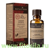 Миндаль сладкий 100% жирное масло 30 мл, "Botavikos": Цвет: https://fitosila.ru/product/mindal-sladkij-100-zirnoe-maslo-30-ml-botanika
Родиной миндаля являются Средиземноморье и Средняя Азия. В этих районах культура миндаля возникла за много столетий до нашей эры. В настоящее время самые большие насаждения миндаля находятся в области Средиземноморья, в Китае, в Америке, в Копетдаге и Западном Тянь-Шане, в Средней Азии, на Кавказе и в Крыму. Выращивается он и в теплых областях Словакии, чаще всего в виноградниках, а также в Южной Моравии и в Чехии в окрестностях Литомержице.