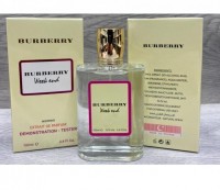 ТЕСТЕР EXTRAIT BURBERRY WEEKEND FOR WOMEN 100 ml: Цвет: http://parfume-optom.ru/tester-extrait-burberry-weekend-for-women-100-ml
