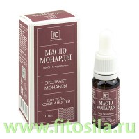 Масло монарды стекл.фл.10 мл "Фармгрупп": Цвет: https://fitosila.ru/product/maslo-monardy-steklfl10-ml-farmgrupp
Входящий в состав экстракт монарды обладает бактерицидным, противогрибковым, успокаивающим, заживляющим действиями, способствует устранению воспалений и шелушений кожи, восстановлению и укреплению ногтевой пластины.