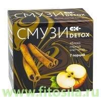 СМУЗИ СК "DETOX" яблоко и корица, 7 пакетиков х 12 г: Цвет: https://fitosila.ru/product/smuzi-sk-detox-abloko-i-korica-7-paketikov-h-12-g
Смузи Detox – новый продукт здорового питания, который сочетает в себе сразу несколько достоинств: служит полезным и питательным перекусом, эффективно очищает организм, заряжает его энергией и витаминами. Содержит натуральные ягоды и фрукты, обладает свежим и приятным вкусом. 
Смузи Detox налаживает обмен веществ, дополняет рацион полезной клетчаткой, выводит шлаки, ослабляет чувство голода. 
Смузи Detox – набор полезного перекуса на неделю: 7 порционных пакетиков, которые удобно брать с собой на работу, в университет или в путешествие.
Семена Чиа
 обогащают его витаминами, а клетчатка наделяет очищающими свойствами. Это тот же вкусный натуральный смузи, только в сухом концентрированном виде. Рекомендован в программах по коррекции веса. 