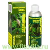 Бальзам д/ванн "Желтый" - скипидарные ванны по методу Залманова, 250 мл "МедикоМед": Цвет: https://fitosila.ru/product/balzam-dla-vann-zeltyj-skipidarnye-vanny-po-metodu-zalmanova-250-ml
Скипидарные ванны Залманова - универсальный метод оздоровления. Они стимулируют процессы саморегуляции, поднимают иммунитет и омолаживают организм. Применяют при заболевании сердечно-сосудистой системы, заболеваниях опорно-двигательной системы, заболеваниях мочеполовой системы, заболеваниях органов дыхания, неврологических заболеваниях, сахарном диабете и ожирении, переохлаждении и простудных заболеваниях.