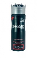 ДЕЗОДОРАНТ ШЕЙК M 77 (VERSACE EAU FRAICHE) 200 ml: Цвет: http://parfume-optom.ru/dezodorant-shejk-m-77-versace-eau-fraiche-200-ml-1
