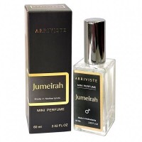 ПАРФЮМ ARRIVISTE - аромат JUMEIRAH FOR MEN 60 ml: Цвет: http://parfume-optom.ru/parfyum-arriviste-aromat-jumeirah-for-men-60-ml
