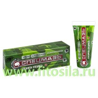 Гель для тела GREENSPETZMAZ ГРИНСПЕЦМАЗЬ: СПЕЦНАЗА СПЕЦМАЗЬ,SPETZMAZ BRAND 70 мл: Цвет: https://fitosila.ru/product/gel-dla-tela-greenspetzmaz-grinspecmaz-specnaza-specmazspetzmaz-brand-70-ml
Высокоэффективное, надёжное средство для растирания тела в области суставов и позвоночника. Растительный бальзам из натуральных, экологически чистых экстрактов и масел целебных растений. Оказывает тонизирующее действие. Великолепно питает минеральными веществами, восполняя нехватку коллагена и хондроитина по всей поверхности нанесения. Улучшает микроциркуляцию. Хорошо наносится и активно проникает в глубокие слои кожи. Быстро впитывается. Не оставляет жирных пятен на одежде. При массаже снимает чувство тяжести и усталости.