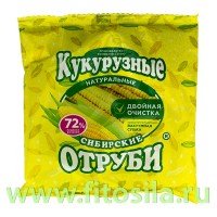 Сибирские отруби "Кукурузные" натуральные, 180 г: Цвет: https://fitosila.ru/product/sibirskie-otrubi-kukuruznye-naturalnye-180g
Кукурузные отруби – обладают большим количеством полезных свойств.
В составе кукурузных отрубей много нерастворимой клетчатки, благодаря чему они имеют особое значение для онкологических заболеваний. Это отруби с легкой текстурой, они быстро выводятся из организма. Поэтому кукурузные отруби эффективны для очищения кишечника.