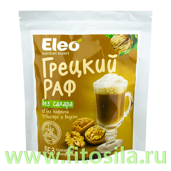 Грецкий раф БЕЗ САХАРА "Eleo" 150 г дой пак Специалист: https://fitosila.ru/product/greckij-raf-bez-sahara-eleo-150-g-doj-pak-specialist?search=3255555