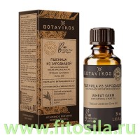 Пшеница из зародышей 100% жирное масло 30 мл, "Botavikos": Цвет: https://fitosila.ru/product/psenica-iz-zarodysej-100-zirnoe-maslo-30-ml-botanika
Масло зародышей пшеницы является поистине уникальным по своему биохимическому со- ставу и целебным свойствам натуральным растительным продуктом. Богатое веществами, благотворно влияющими на состояние кожи и волос (витамины А и Е, витамины группы B, сквален, фитостеролы, полиненасыщенные жирные кислоты, цинк, магний, аллантоин и др.), масло зародышей пшеницы нашло широкое применение в косметологии. Масло пшеничных зародышей оказывает весьма разнообразное косметическое действие: способствует нормализации воднолипидного баланса кожного покрова, отлично смягчает и питает кожу, предохраняя ее от шелушения и высыхания. Также предотвращает преждевременное старение кожи, связанное с возрастным гормональным дисбалансом или чрезмерным воздействием ультрафиолетовых лучей: тонизирует и освежает кожу, улучшает рельеф кожи, повышает ее эластичность и упругость, способствует устранению растяжек (стрий) кожи. Нормализует микроциркуляцию крови и лимфодренаж в подкожно-жировом слое, предупреждает появление целлюлитных отложений. Практически универсальное по своему косметическому действию, масло зародышей пшеницы отлично подходит для бережного ухода за чувствительной кожей вокруг глаз, придает тонус, упругость и эластичность нежной коже бюста и области декольте.