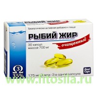 Рыбий жир очищенный - БАД, № 30 капсул х 0,7 г: Цвет: https://fitosila.ru/product/rybij-zir-ocisennyj-bad-no-30-kaps-h-07-g
Рыбий жир очищенный – натуральный богатый источник омега-3 жирных кислот, который поможет естественным образом восполнить их недостаток в Вашем питании. Он выработан из рыбы с коротким жизненным циклом (Анчоусовые, Ставридовые, Корюшковые, Песчанковые), выловленной в Северном и Норвежском морях. Жир произведен с применением современных высокотехнологичных методов очистки.
Омега-3 – необходимый элемент в образовании клеточных мембран тканей всего организма, а также миелиновых оболочек нервных клеток, участвующих в проведении нервных импульсов. Омега-3 являются строительным материалом важнейших биорегуляторов - эйкозаноидов, обладающих широким спектром действия.