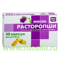 Расторопши масло - БАД, № 30 капсул х 0,7 г: Цвет: https://fitosila.ru/product/rastoropsi-maslo-bad-no-30-kaps-h-07-g
Масло расторопши (расторопши пятнистой) является защитником печени.
Молочный чертополох (расторопша) используется для лечения печени. Он содержит натуральное вещество силимарин - это смесь гликозидов (силибин, силидианин, силихристин), которая, прежде всего, помогает печени осуществлять детоксикационную функцию, в том числе за счет повышения уровня антиоксидантной защиты.
Масло богато жирорастворимыми витаминами A, D, E, F, особенно много в нем витамина Е, главного антиоксиданта среди витаминов. Он активно участвует в нейтрализации свободных радикалов, которые "ломают" многие ферментативные реакции, нанося непоправимый вред организму..
Хорошие результаты показывает использование масла расторопши для восстановления организма при алкогольных отравлениях, болезнях кишечника и язве желудка.
Масло расторопши оказывает выраженное заживляющее, болеутоляющее, желчегонное действие.