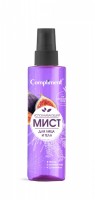 "Compliment" Мист для лица и тела Успокаивающий (250мл).15 /643300/: Цвет: https://www.brigplus.ru/catalog/katalog_po_proizvoditelyam/timex_timeks/compliment_mist_dlya_litsa_i_tela_uspokaivayushchiy_250ml_15_643300/
Способ применения: Распылите мист на открытые участки тела после ванны или душа с расстояния 20 см. При желании можно наносить мист в течении дня.
Успокаивающий мист для лица и тела способствует быстрому увлажнению и восстановлению кожи, дарит ей нежный аромат. Активный комплекс, состоящий из Д-пантенола и алоэ вера, снимает ощущения сухости и стянутости кожи, увлажняет и успокаивает. Мельчайшие капельки миста легко впитываются, не оставляя на теле липкого эффекта.