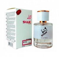 SHAIK W № 212 (MONTALE CANDY ROSE) 50 ml NEW: Цвет: http://parfume-optom.ru/shaik-w-no-212-montale-candy-rose-50-ml-new-1
