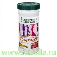 Сибирская клетчатка "Ржаная с фруктами", 350 г: Цвет: https://fitosila.ru/product/sibirskaa-kletcatka-rzanaa-s-fruktami-350gr
Сибирская клетчатка "Ржаная с фруктами" не только обладает всеми полезными свойствами Сибирской клетчатки, но ещё и содержит в своем составе фрукты.