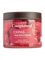 "Compliment" Скраб д/тела Малиновый массажный эффект (400мл).8 /910095: Цвет: https://www.brigplus.ru/catalog/katalog_po_proizvoditelyam/timex_timeks/compliment_skrab_d_tela_malinovyy_massazhnyy_effekt_400ml_8_910095/
