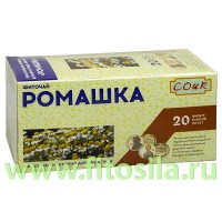 Ромашка (цветки) фиточай - БАД, "СОИК", 20 ф/п х 1,5 г: Цвет: https://fitosila.ru/product/romaska-cvetki-fitocaj-bad-20-fp-h-15-g
В народной медицине ромашку аптечную чаще всего используют в качестве противовоспалительного, антисептического, спазмолитического и успокаивающего средства. Так же её используют как мягкое слабительное, помогающее сбалансировать пищеварительный процесс в желудочно-кишечном тракте, приспазмах желудкам и кишечника, желчных и почечных копиках, при гастрите, язвенной болезни желудка, дислептических расстройствах.
Про наружном применении ромашка аптечная исполизуется как противовоспалительное и смягчающее средство, успокаивающее раздраженную и чувбтвительную кожу.