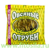 Сибирские отруби "Овсяные" натуральные, 200 г: Цвет: https://fitosila.ru/product/otrubi-sibirskie-ovsanye-naturalnye-200g
Овсяные отруби содержат рекордное количество витаминов и минералов. Они необходимы для здоровья кожи, волос, ногтей, зрения, опорно-двигательного аппарата и нервной системы.