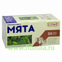 Мята "Софи 3" фиточай - БАД, "СОИК", 20 ф/п х 2 г: Цвет: https://fitosila.ru/product/mata-sofi-3-fitocaj-bad-20-fp-h-2-g
Мята перечная улучшает пищеварение, обладает желчегонными свойствами. Отвары мяты пьют в качестве успокаивающего средства, при воспалительных процессах в бронхах и легких, а также при сердечно-сосудистых и гинекологических заболеваниях.
Мята перечная используется как тонизирующее сердечное средство, снимающее сердцебиение, стимулирующее деятельность сердца и кровообращение, имеющее также потогонные свойства. Мяту применяют для борьбы с простудой и лихорадкой.