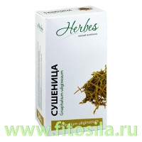 Сушеница топяная (трава) 50 гр Herbes: Цвет: https://fitosila.ru/product/susenica-topanaa-trava-50-gr-herbes
Сушеница болотная очень популярное средство для заживления различной сложности ран, ожогов, гнойников. Также, сушеницы топяной трава применяется при стенокардии, сахарном диабете, язвах, гипертонии (начальная стадия), служит отличным сосудорасширяющим средством.
Народная медицина богата на рецепты, где сушеница топяная лечебные свойства раскрывает в полной мере. Множество отваров, настоек (масляных, спиртовых), настоев и сборов, помогают бороться с простудными заболеваниями, проблемами с работой желудочно-кишечного тракта, различными видами язв (внутри и на поверхности), оздоравливает полость рта, нормирует содержание глюкозы в крови, расширяет сосуды.