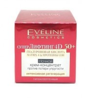 Eveline (50мл) СУПЕРЛифтинг 4D "50+" крем-концентрат НОЧЬ, пр/потери упругости: Цвет: https://www.brigplus.ru/catalog/katalog_po_proizvoditelyam/eveline_evelin/eveline_50ml_superlifting_4d_50_krem_kontsentrat_noch_pr_poteri_uprugosti/
