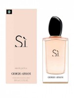 Giorgio Armani Si Eau De Parfum 100ml (ЕВРО): Цвет: http://parfume-optom.ru/original-giorgio-armani-si-eau-de-parfum-100ml-w
