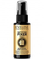 Eveline (50мл) Fixer Mist HD Mattifying Спрей-фиксатор Матирующий д/макияжа. (3): Цвет: https://www.brigplus.ru/catalog/katalog_po_proizvoditelyam/eveline_evelin/eveline_50ml_fixer_mist_hd_mattifying_sprey_fiksator_matiruyushchiy_d_makiyazha_3/
Способ применения: Встряхнуть перед использованием. Закрыть глаза и рот. Распылить с расстояния 20-30 см поверх макияжа. Избегать попадания в глаза.
Спрей-фиксатор для лица продлевает стойкость макияжа до 16 часов. Эффективно матирует, освежает кожу и увлажняет ее. В его состав входят микрогранулы кремния, обладающие высокой абсорбирующей способностью. Благодаря содержанию комплекса Anti-Pollution, фиксатор нивелирует негативное воздействие внешних факторов, исполняя функцию барьерной защиты. Фиксатор содержит ЭКСТРАКТ ЗЕЛЕНОГО ЧАЯ, который, благодаря своим антисептическим и антибактериальным свойствам, снимает воспаление и покраснение, устраняет излишнюю жирность.