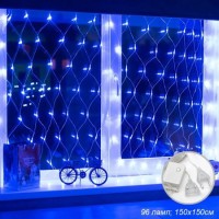 Гирлянда светодиодная Сетка 1,5х1,5 м, 96 LED 8 режимов / L120 /уп 100/ холодный синий: Цвет: https://galeontrade.ru/catalog/novyy_god_novogodnie_ukrasheniya/girlyandy_i_dinamicheskoe_osveshchenie/19495/
Код: 680876; Материал: Полимер, металл; Прямые поставки?Товары поставляемые напрямую от производителя: Да