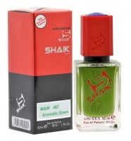 Shaik № 467 - Nasomatto Absinth 50 ml: Цвет: http://parfume-optom.ru/shaik-no-467-nasomatto-absinth-50-ml
