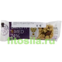 Мюсли батончик "Naturland" орех с медом - БАД, 35 г: Цвет: https://fitosila.ru/product/musli-batoncik-naturland-oreh-s-medom-35-g
Батончик мюсли - здоровая пища, которая является подходящим источником энергии перед любой физической нагрузкой. Мюсли содержит клетчатку, белок, витамины, микроэлементы, которые являются основой сбалансированного питания. 
Батончик Мюсли подходит для детей как дополнительный источник энергии и питательных веществ, способствует снижению веса и уровня холестерина в крови, батончик Мюсли улучшает обмен веществ и работу кишечника, выводит шлаки из организма.