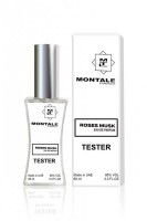 ТЕСТЕР MONTALE ROSE MUSK EDP FOR WOMEN 60 ML: Цвет: http://parfume-optom.ru/tester-montale-rose-musk-edp-for-women-60-ml
