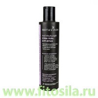 Крем-гель для душа ароматерапи боди релакс / Aromatherapy Body Relax, 200 мл, "Botavikos": Цвет: https://fitosila.ru/product/krem-gel-dla-dusa-bodi-relaks-200-ml-botavikos
Натуральный крем - гель для душа. Расслабляющий spa-уход. Бережное очищение и смягчение для всех типов кожи. 
Крем-гель на основе натуральных компонентов с удивительной легкой текстурой мягко очищает кожу. Благоухающий аромат цветов очаровывает и успокаивает, снимает нервное напряжение.
Цветочная композиция эфирных масел: роза дамасская, пачули, бергамот, жасмин, герань, амирис, иланг-иланг.