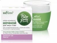 Белита Pure Green Крем-комфорт НОЧЬ д/лица и век д/комб.и жирн.склон.к высыпан.(50мл).16: Цвет: https://www.brigplus.ru/catalog/katalog_po_proizvoditelyam/bielita_belita/belita_pure_green_krem_komfort_noch_d_litsa_i_vek_d_komb_i_zhirn_sklon_k_vysypan_50ml_16/
Обеспечивает проблемной коже бережный и полноценный уход во время ночного отдыха.

Комплекс активных компонентов (Acnacidol, зеленый чай, экстракт кактуса, niacinamide, Cobiophytonic):

действие на кожу вокруг глаз

уменьшает припухлости и темные круги под глазами
разглаживает морщинки вокруг глаз, способствует значительному улучшению внешнего вида и состояния кожи
восстанавливает водный баланс эпидермиса

действие на кожу лица

регулирует секрецию сальных желез
сужает поры и уменьшает их видимость
предотвращает появление прыщей
обладает противовоспалительным действием, снимая появление покраснений
восстанавливает кожу во время сна
 

 

Зеленый чай - мощный антиоксидант, который обладает противовоспалительными и антибактериальными свойствами, защищает кожу от фотостарения, успокаивает её, устраняет чрезмерную жирность.

Экстракт кактуса активно обогащает кожу витаминами и микроэлементами, насыщает её драгоценной влагой, уменьшает раздражение и обладает мощным восстанавливающим действием.

Acnacidol  - инновационный активный ингредиент мгновенного действия, который начинает работать сразу после нанесения - снижает образование кожного сала, уменьшает количество активных сальных желез, предотвращает распространение бактерий, отвечающих за появление прыщей и угрей.

Niacinamide (активная форма витамина В3) увлажняет кожу, выравнивает её тон, сужает поры, делает кожу свежей и сияющей.

Cobiophytonic растительный ингредиент, сочетающий в себе экстракты 5 растений, который воздействует на основные признаки увядания кожи вокруг глаз: морщинки, темные круги и припухлости. В результате взгляд становится отдохнувшим, ярким и сияющим.
50 мл
Вечером нанесите небольшое количество крема-комфорта на очищенную кожу лица и век, оставьте до полного впитывания.
Вода, сорбитанстеарат, сорбитиллаурат, глицерин, бегениловый спирт, дикаприлилкарбонат, С12-С13 алкиллактат, сополимер гидроксиэтилакрилата / акрилоилдиметилтаурата натрия, ППГ-15 стеариловый эфир, масло семян Macadamia Integrifolia (макадамии), гесперидинметилхалькон, экстракт Malva Sylvestris (мальвы), экстракт семян Aesculus Hippocastanum (конского каштана), экстракт листьев Hamamelis Virginiana (гамамелиса), экстракт корня  Ruscus Aculeatus (иглицы колючей), экстракт цветов Arnica Montana (арники), бутиленгликоль, 10-гидроксидекановая кислота, себациновая кислота, 1,10-декандиол, экстракт Camellia Sinensis (зеленого чая), экстракт Opuntia Ficus-Indica (индейской опунции), ниацинамид (витамин РР), феноксиэтанол, метилпарабен, этилпарабен, пропилпарабен, изопропилмиристат, масло зародышей Triticum vulgare (пшеницы), токоферилацетат, БГТ, парфюмерная композиция, бисаболол, фарнезол, 2-бром-2-нитропропан-1,3-диол.