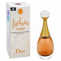 Christian Dior Jador Gold Supreme Limitee Edition 100ml (ЕВРО): Цвет: http://parfume-optom.ru/original-christian-dior-jador-gold-supreme-limitee-edition-100ml-w
