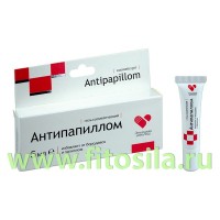 Антипапиллом гель косметический, 5мл: Цвет: https://fitosila.ru/product/antipapillom-gel-kosmeticeskij-5ml
Позаботьтесь о своей коже! В водовороте дел, стрессовых ситуаций и неблагоприятного воздействия окружающей среды – наша кожа требует особенного внимания и помощи.
В противном случае она реагирует соответствующим образом – ороговевшие, проблемные участки и другие «неприятности». Это лишает нас уверенности и заставляет беспокоиться о своем внешнем виде.
Компания «Две линии» предлагает средство для безопасной и эффективной помощи в домашних условиях при ороговевшей коже - косметический гель «АнтиПапиллом». Удобная гелеобразная форма позволяет наносить средство непосредственно на проблемный участок кожи, не затрагивая при этом здоровую кожу.