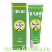 Карталин крем для кожи тела, 100 мл: Цвет: https://fitosila.ru/product/kartalin-krem-dla-kozi-tela-100-ml
Карталин мазь
"Карталин" - защитно-профилактическое средство для кожи оказывающее кератолитическое, противовоспалительное и регенерационное действие.
Компоненты мази целенаправленно воздействуют на очаг воспаления, бережно очищают верхний слой кожи от ороговевших клеток, обеспечивая высокую доступность биологически активных веществ, которые способствуют быстрому восстановлению общей целостности кожи.
Где купить мазь Карталин в Москве и других городах?
Купить мазь Карталин можно на нашем сайте или в аптеках Москвы и других городов России по оптимальной цене.