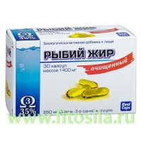 Рыбий жир очищенный - БАД, № 30 капс. х 1,4 г: Цвет: https://fitosila.ru/product/rybij-zir-ocisennyj-bad-no-30-kaps-h-14-g
«Рыбий жир очищенный»
- натуральный источник омега-З жирных кислот, который поможет естественным образом восполнить их недостаток в Вашем питании.
ПНЖК омега-3 - необходимый элемент в образовании клеточных мембран тканей всего организма, а также миелиновых оболочек нервных клеток, участвующих в проведении нервных импульсов. ПНЖК омега-3 являются строительным материалом важнейших биорегуляторов - эйкозаноидов, обладающих широким спектром действия.