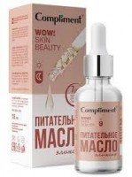 "Compliment" WOW! Skin Beauty Питательное масло-эликсир для лица (18мл).12 /914260/: Цвет: https://www.brigplus.ru/catalog/katalog_po_proizvoditelyam/timex_timeks/compliment_wow_skin_beauty_pitatelnoe_maslo_eliksir_dlya_litsa_18ml_12_914260/
