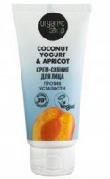 NS "Organic shop" Coconut yogurt Крем-сияние для лица (50мл).20: Цвет: https://www.brigplus.ru/catalog/katalog_po_proizvoditelyam/aktsionnyy_tovar/ns_organic_shop_coconut_yogurt_krem_siyanie_dlya_litsa_50ml_20/
СОСТАВ: Aqua with infusions of Lactobacillus/Cocos Nucifera Fruit Juice Ferment Filtrate (ферментированное кокосовое молоко), Cocos Nucifera Fruit Juice (кокосовая вода), Organic Prunus Аrmeniaca Fruit Extract (органический водный экстракт абрикоса), Sodium Stearoyl Glutamate, Glycerin (растительный глицерин), Caprylic/Capric Triglyceride, Sodium Hyaluronate (гиалуроновая кислота), Olea Europaea Fruit Oil (масло плодов оливы), Xanthan Gum, Carbomer, Benzyl Alcohol, Tocopherol (витамин E), Sodium Benzoate, Potassium Sorbate, Niacinamide (витамин PP), Parfum, Citric Acid, CI 77891.
Способ применения: Небольшое количество крема нанесите на чистую сухую кожу лица и шеи легкими массирующими движениями.
Благодаря технологии био-ферментации кокосовое молоко обогащается дополнительными полезными свойствами и превращается в ценный КОКОСОВЫЙ ЙОГУРТ, который:- Содержит в 2 раза больше витаминов А, Е, С, К и группы В- Обогащен максимальной концентрацией минералов и аминокислот- Оказывает глубокое увлажнение и питаниеКрем-сияние для лица Против усталости с эффектом фотошопа в одно простое действие подарит вашей коже абсолютно новое сияние! Волшебная текстура, соприкасаясь с кожей, придает ей свежий, сияющий, безупречный вид. Органический экстракт абрикоса, богатый полезными веществами и витаминами, в комплексе с кокосовым йогуртом питают, повышают эластичность и подсвечивают кожу изнутри!