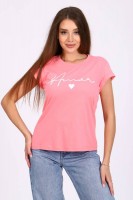 Женская футболка 71011 (Коралловый): Цвет: https://sekret-ekonom.ru/kofty-tolstovki-zhenskie/215192
ЦВЕТ: Коралловый
СОСТАВ: 100% хлопок
Ткань: Кулирка
Размеры: 42
