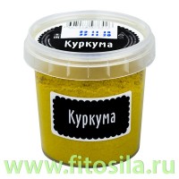 Куркума молотая (специи) 65 г, марка "Компас Здоровья": Цвет: https://fitosila.ru/product/kurkuma-molotaa-specii-65gr-kompas-zdorova
Куркума это растение семейства имбирных, корень которого используют как пряность. 
Издавна эту пряность называют «индийским шафранам». Она не только наполняет блюда оригинальным и изысканным вкусом, но и используется для лечения многих недугов.