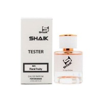 Тестер SHAIK W 396 Yves Saint Laurent Libre, 25 мл: Цвет: http://parfume-optom.ru/tester-shaik-w-396-yves-saint-laurent-libre-25-ml
