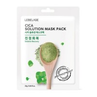 Lebelage Тканевая маска для лица с центеллой / Cica Solution Mask Pack, 25 г: Цвет: https://kristaller.pro/catalog/product/lebelage_tkanevaya_maska_dlya_litsa_s_tsentelloy_cica_solution_mask_pack_25_g/
Бренд: Lebelage
Бренд-код: 5674
Срок годности (мес.): 36
Страна бренда: Южная Корея
Страна изготовитель: Южная Корея
Объем: 25 г
Кол-во в упаковке: 1 шт.
Штрих-код: 8809446655674
Тканевая маска для лица с центеллой быстро снимает раздражение и шелушение, укрепляет сопротивляемость стрессам. Восстанавливает защитный барьер сухой, чувствительной, поврежденной кожи, моментально снимает дискомфорт. Интенсивно увлажняет, способствует сужению пор и нормализации выработки кожного сала. Обладает ярко выраженным антибактериальным действием, снимает раздражения и устраняет красноту, улучшает цвет лица, возвращает коже здоровое сияние. Способ применения После умывания лица подготовьте кожу лосьоном. Откройте сумку и приложите ее к лицу. Примерно через 10-20 минут снимите маску и легкими постукиваниями помассируйте оставшуюся эссенцию на коже для впитывания.