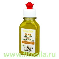 Фито-гель Детский "Заживляй-КА", 100 мл: Цвет: https://fitosila.ru/product/fito-gel-detskij-zazivlaj-ka-100-ml
Средство для ухода за детской  кожей "Гель детский "Заживляй-ка" с антибактериальным свойством"
Природные антисептики:
эфирные масла эвкалип-та и шалфея, экстракты монарды и ромашки - обеспечивают мягкое антибактериальное действие. Д-пантенол восстанавливает кожу. Экстракты алоэ вера, череды и календулы ухаживают за кожей.