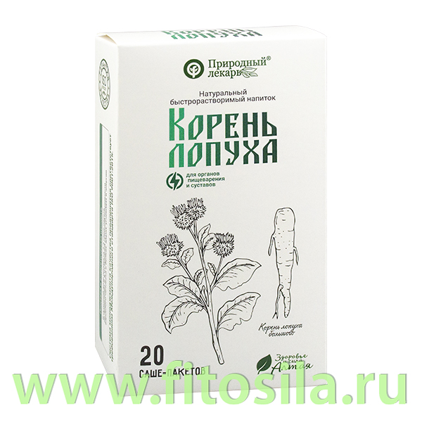 Натуральный быстрорастворимый напиток Корень лопуха 20 саше по 1,2 гр. Природный лекарь: Цвет: https://fitosila.ru/product/naturalnyj-bystrorastvorimyj-napitok-koren-lopuha-20-sase-po-12-gr-prirodnyj-lekar
Натуральный быстрорастворимый напиток на основе экстрактов лекарственных трав.
Напиток цвета кофе, после приёма повышается настроение от комфортного пищеварения. Нормализует обмен веществ, оказывает противовоспалительное действие.