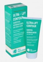 ALL INCLUSIVE ULTRA-LIFT CONTOUR сыворотка активный лифтинг д/лица и шеи (50мл).20: Цвет: https://www.brigplus.ru/catalog/katalog_po_proizvoditelyam/all_inclusive_ol_inklyuziv/all_inclusive_ultra_lift_contour_syvorotka_aktivnyy_lifting_d_litsa_i_shei_50ml_20/
