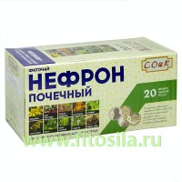 Почечный "Нефрон" фиточай - БАД, "СОИК", 20 ф/п х 1,5 г: Цвет: https://fitosila.ru/product/pocecnyj-nefron-fitocaj-bad-soik-20-fp-h-15-g
Продукция награждена медалями Мечникова И.И. “За вклад в укрепление здоровья нации” и “Почетной медалью Екатерины Дашковой”.
Эффективность использования фиточая ”Нефрон” подтверждена в системе добровольной сертификации. Сертификат соответствия № СДС. Б00033 от 05.03.2008 г.
Может использоваться как вспомогательное средство, улучшающее функциональное состояние почек и мочевыводящих путей.